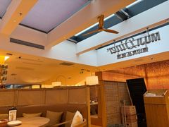 -无印良品餐堂 MUJI Diner(成都太古里店)
