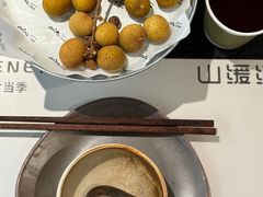 -山缓缓火锅(青岛万象城店)
