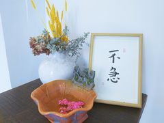 -三仟津花园咖啡馆