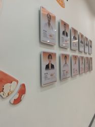 -彼家美创·量肤定制修护管理