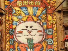 -嘉凌码头·重庆特产手工火锅底料(洪崖洞九楼店)