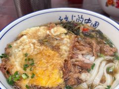 -虎子面粉馆(五一东村店)