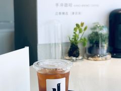 -卖呆儿咖啡(望京店)