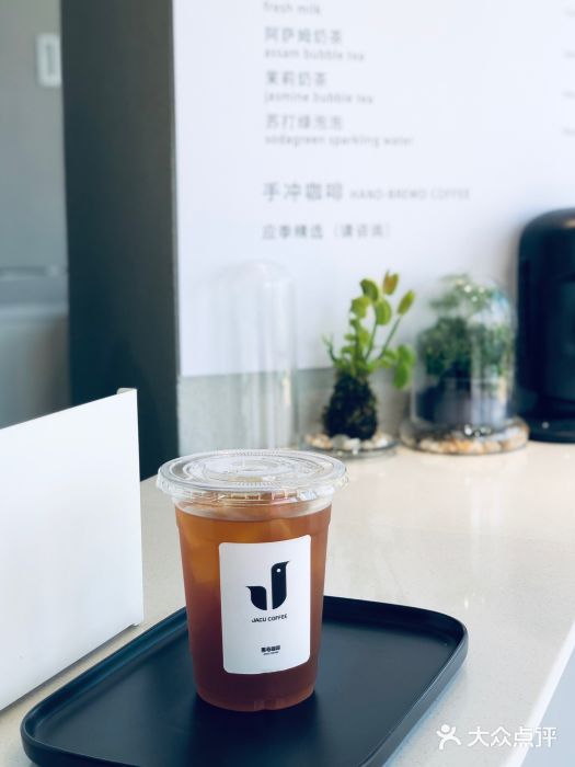 卖呆儿咖啡(望京店)图片