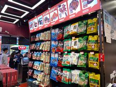 零售区-黑色经典臭豆腐·湖南特产(坡子街店)