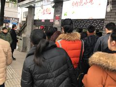 -同心楼(解放北路店)