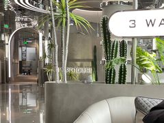 -3号仓库·创意中国菜(乐清正大广场店)