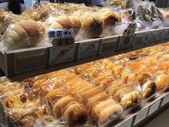 -小飞象面包公社(珠江路金鹰店)
