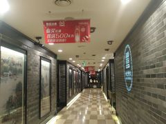 -和记小菜(七宝店)