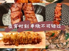 -三川·十酒Izakaya(南昌路店)