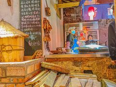 -田园印象·成都土菜院子(华阳店)