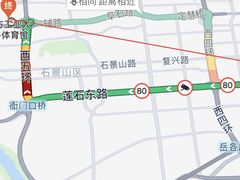 -北方工业大学-学生餐厅