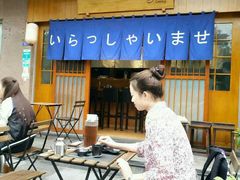 门面-昊·来了寿司(双楠2店)
