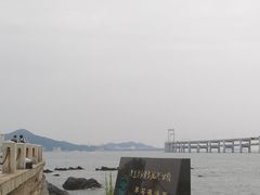 -黑石礁公园