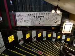 -披云徽府(繁华大道店)