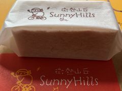 -微热山丘(桃园机场店)