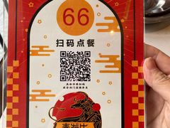 -春发生饭店·非遗(南院门店)