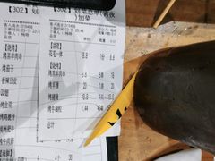 -木屋烧烤(龙华店)