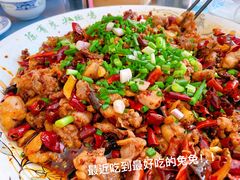 -陈有良尖椒鸡(江津总店)