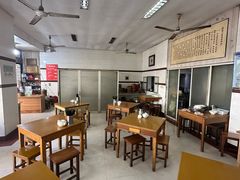 -方桥点心店(易发城店)