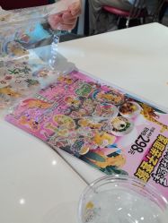 点击看大图 -奈尔宝·儿童乐园·亲子餐厅(星河湾店)