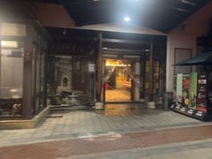 -凤竹园(修水店)