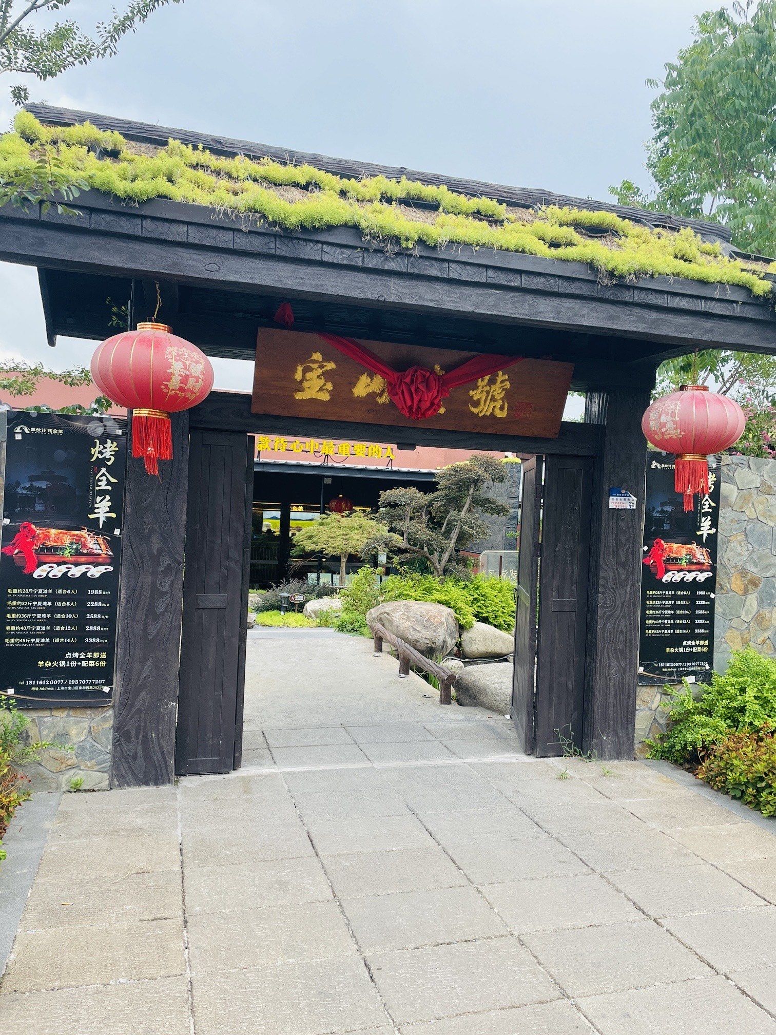 环境非常好,服务也很好,菜做的很精致