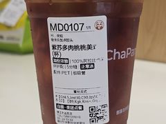 -茶百道(春熙路银石广场店)