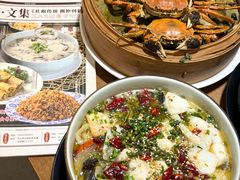 -盏簋品味馆(沙溪店)