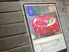 -重庆袁老四火锅(武进万达店)