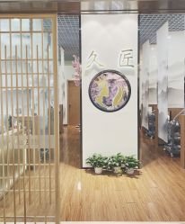 点击看大图 -久匠·纹眉纹绣半永久