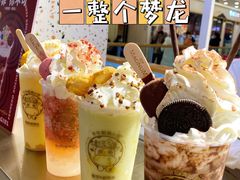 -牛牛和清小妞芝士卷饼厂(红谷滩万达店)