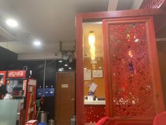 -芦月轩羊蝎子(北蜂窝店)