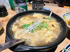 -好介口深夜酒馆(梅江店)