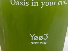 -Yee3·三号椰(上海中山公园龙之梦店)