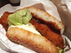 -德克士(德阳南街店)