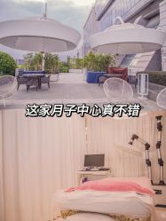 -英芬国际月子中心(岛屿度假月子·洲至奢选香岚店)