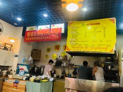 -众口斋锅贴(银泰城店)