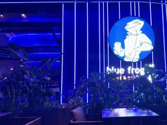 -bluefrog蓝蛙(皇庭广场店)