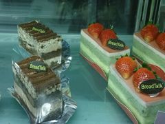 -BreadTalk面包新语·烘焙蛋糕(海岸城店)