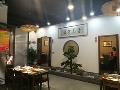 -小徽舟臭鳜鱼(雅清街店)