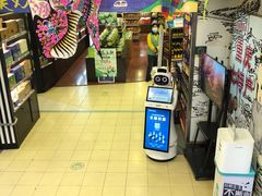 -重百超市(解放碑新华店)