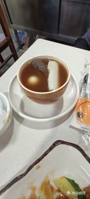 老福洲(西洪路店)图片