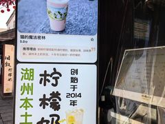 -猫的魔法密林(衣裳街店)
