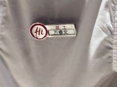 -海底捞火锅(吾悦广场店)