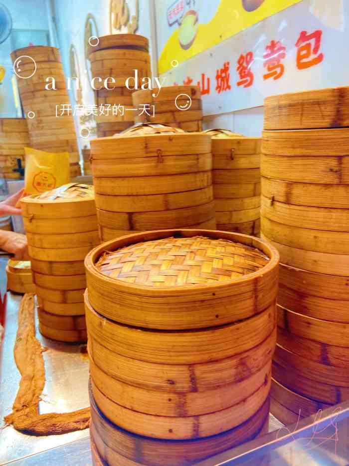 麦大叔·鸳鸯包子(八一路店)-"包子味道很不错 服务也是真的差差差