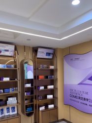 -南京康美美容医院·旗舰店
