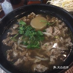 如何炒牛肉米粉好吃 29-V8pfahw94XIzAiHD-e9hUaLKTAqmNCXTMvcsIohkTjrStG4uO_FV9GT2BP8BLuzFvxlbkWx5uwqY2qcjixFEuLYk00OmSS1IdNpm8K8sG4JN9RIm2mTKcbLtc2o2vfCF2ubeXzk49OsGrXt_KYDCngOyCwZK-s3fqawWswzk.jpg