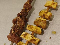 烤羊肉串-平娃三宝烧烤·面食(南小街店)