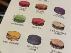 -TWG Tea(台北101购物中心沙龙及精品门市)